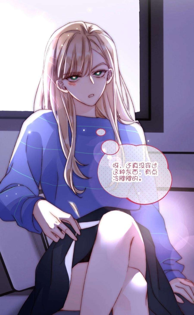 原创漫画：天道独尊封面